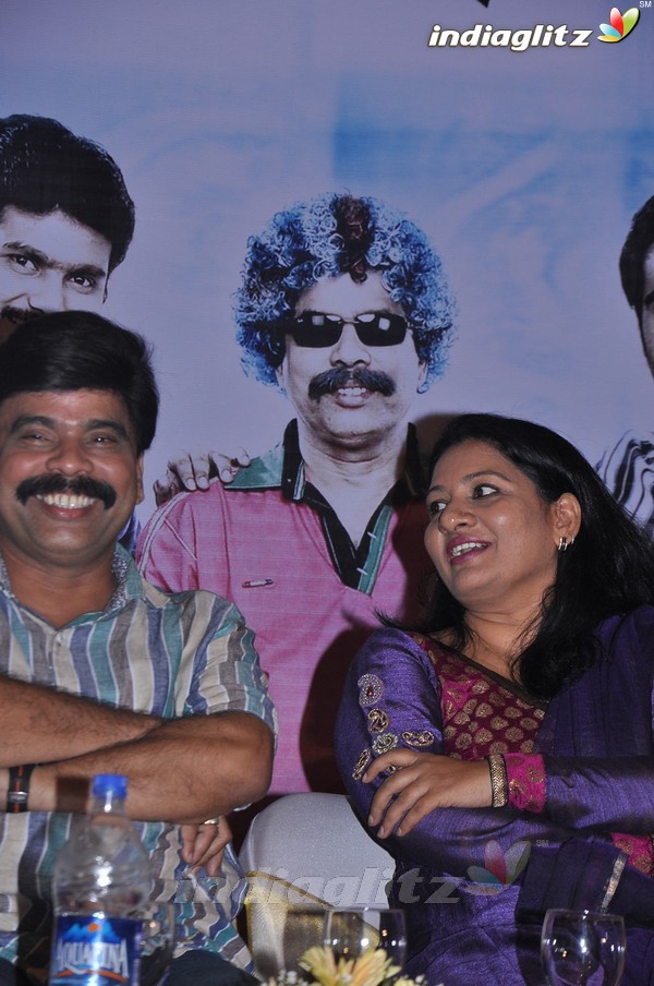 Summa Nachunnu Irukku Movie Press Meet